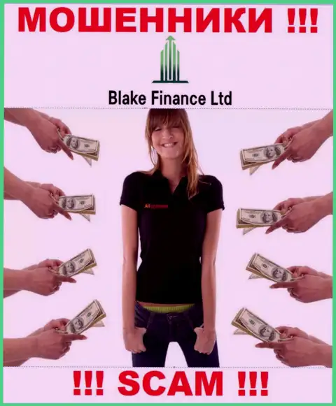 Blake Finance заманивают в свою контору хитрыми способами, будьте очень внимательны