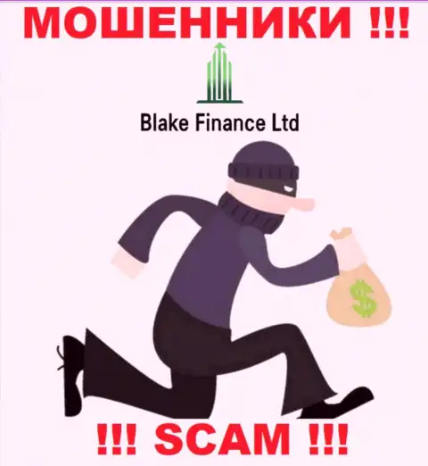 Финансовые вложения с компанией Blake-Finance Com Вы не приумножите - это ловушка, куда Вас хотят затянуть