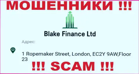 Организация BlakeFinance опубликовала ненастоящий адрес на своем официальном веб-портале