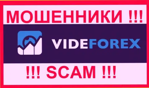 VideForex - это SCAM ! МОШЕННИК !!!