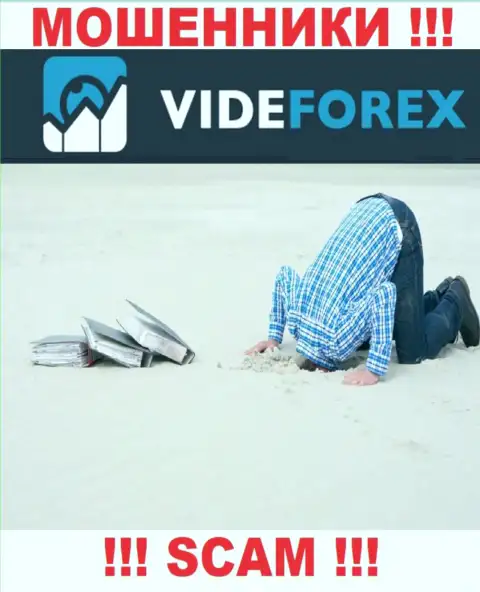 У конторы VideForex Com напрочь отсутствует регулятор - МОШЕННИКИ !!!