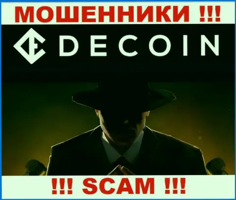В компании DeCoin io скрывают лица своих руководящих лиц - на официальном web-портале сведений не найти
