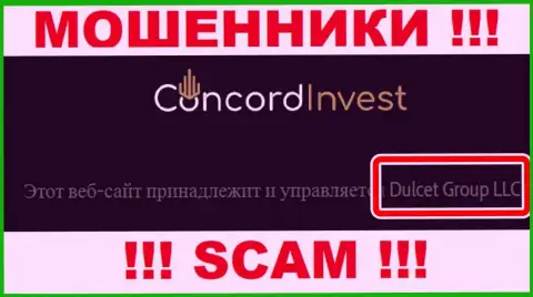 ConcordInvest Ltd - это ЛОХОТРОНЩИКИ !!! Владеет указанным лохотроном Dulcet Group LLC