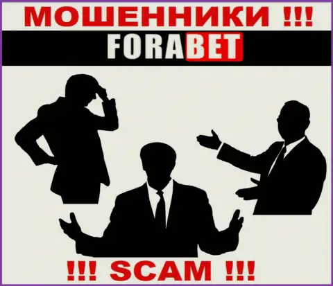 Мошенники ФораБет не оставляют информации о их прямых руководителях, будьте весьма внимательны !!!