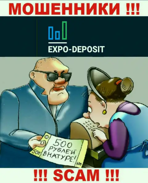 Не доверяйте Экспо-Депо, не вводите еще дополнительно финансовые средства