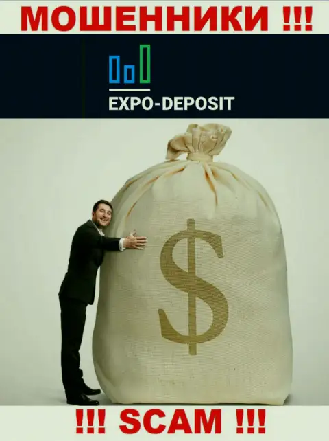 Невозможно забрать депозиты из Expo-Depo, так что ни рубля дополнительно отправлять не советуем