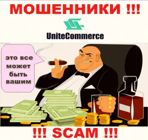 Не попадите на удочку обманщиков Unite Commerce, не перечисляйте дополнительно денежные средства