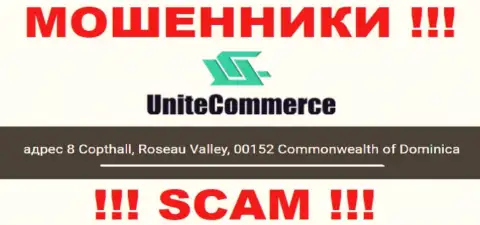 8 Copthall, Roseau Valley, 00152 Commonwealth of Dominica - это офшорный официальный адрес Unite Commerce, показанный на сайте указанных мошенников