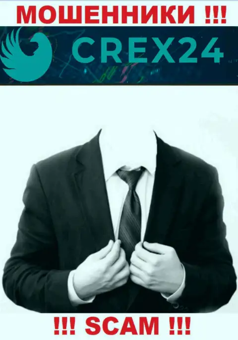 Информации о прямых руководителях шулеров Crex 24 в глобальной сети internet не найдено