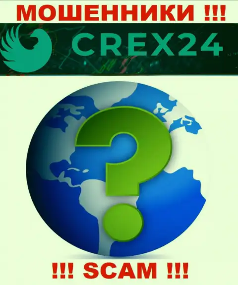 Crex24 на своем веб-сервисе не показали сведения о юридическом адресе регистрации - лохотронят