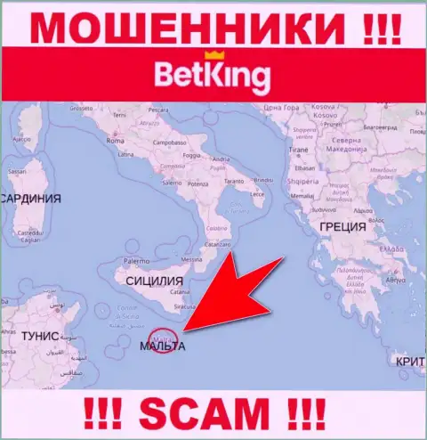 BetKing One имеют оффшорную регистрацию: Мальта - будьте бдительны, мошенники