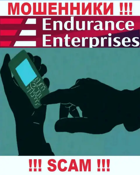 Вы под прицелом интернет жуликов из компании Endurance Enterprises