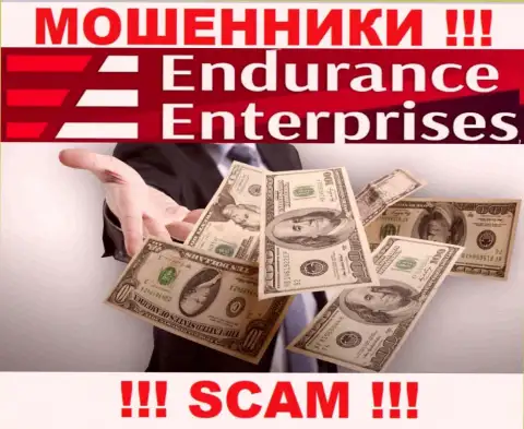 Endurance Enterprises заманивают к себе в компанию хитрыми способами, будьте крайне осторожны