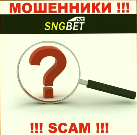 SNGBet не представили свое местоположение, на их веб-ресурсе нет инфы о адресе регистрации