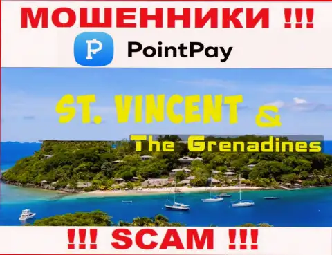 Point Pay сообщили на сайте свое место регистрации - на территории Kingstown, St. Vincent and the Grenadines