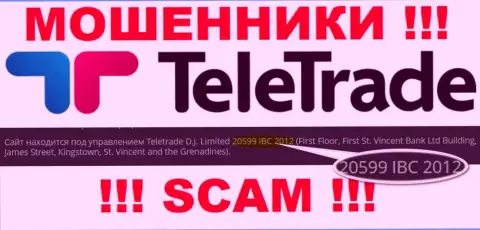 Рег. номер интернет мошенников TeleTrade (20599 IBC 2012) никак не доказывает их надежность