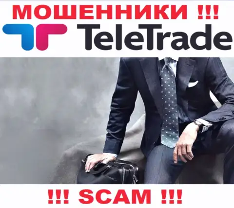 Об руководителях мошеннической компании TeleTrade нет абсолютно никаких данных