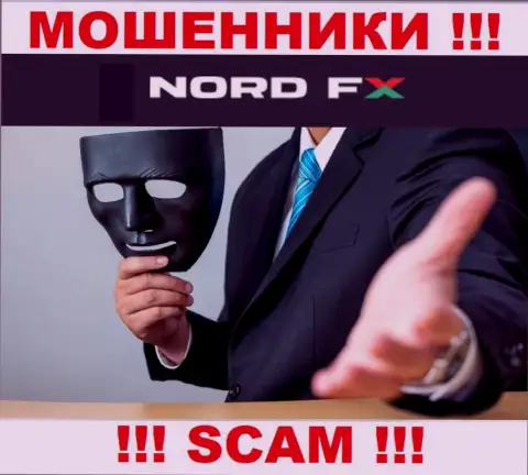 Если вдруг Вас подталкивают на совместное взаимодействие с компанией NordFX Com, будьте крайне внимательны Вас пытаются наколоть