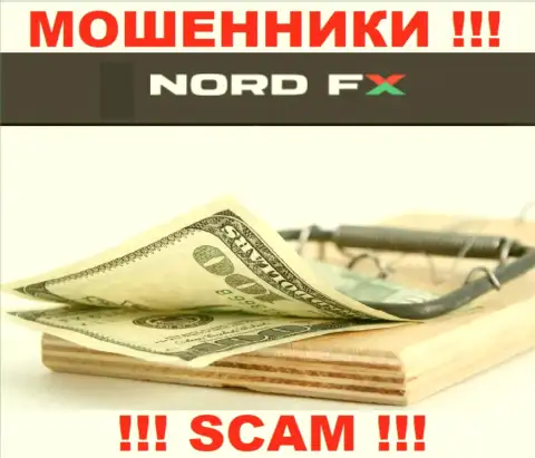 Ворюги NordFX раскручивают валютных трейдеров на разгон депозита