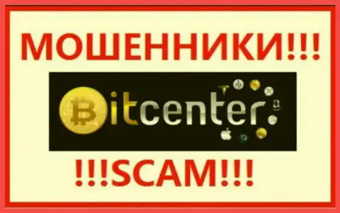 BitCenter - это СКАМ !!! КИДАЛА !