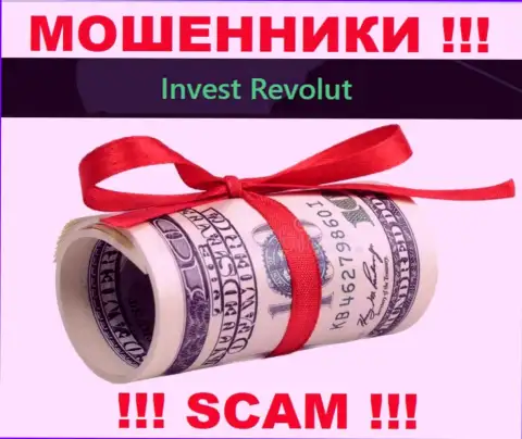 На требования шулеров из конторы Invest Revolut оплатить комиссию для возвращения финансовых вложений, ответьте отказом