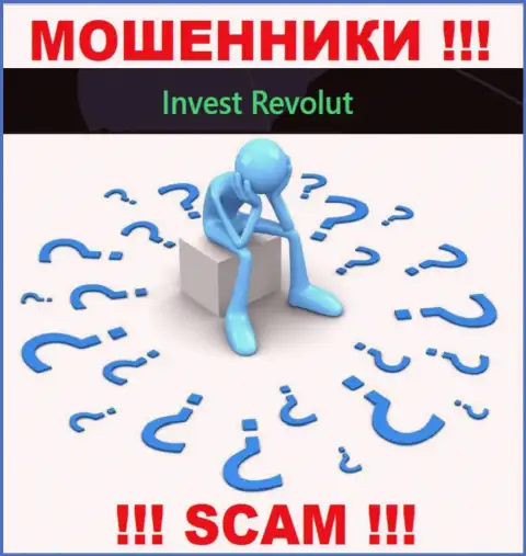 В случае обворовывания со стороны Invest-Revolut Com, реальная помощь Вам будет необходима