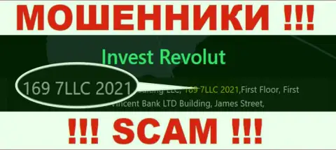 Регистрационный номер, который принадлежит конторе Invest-Revolut Com - 169 7LLC 2021