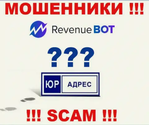 Шулера Rev-Bot предпочли оставаться в тени, инфы относительно юрисдикции нет