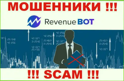 Вы не вернете средства, перечисленные в Rev Bot - это internet разводилы !!! У них нет регулирующего органа