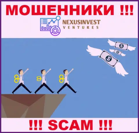 NexusInvestCorp - ЛОХОТРОНЯТ ! От них надо находиться за версту