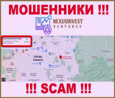 Крайне опасно перечислять сбережения Nexus Invest !!! Данные мошенники разместили липовый юридический адрес