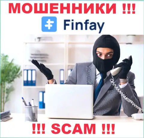 Не говорите по телефону с представителями из FinFay Com - можете угодить в загребущие лапы