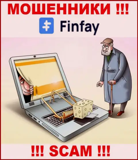 FinFay - СЛИВАЮТ !!! Не купитесь на их призывы дополнительных финансовых вложений