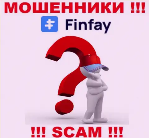 Люди управляющие организацией FinFay предпочитают о себе не рассказывать