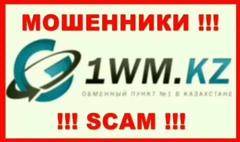 1WM Kz - это ВОРЮГИ !!! SCAM !!!