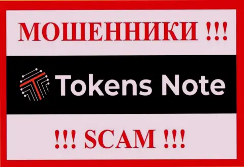 Amanda Group LLC - это МОШЕННИКИ !!! SCAM !!!