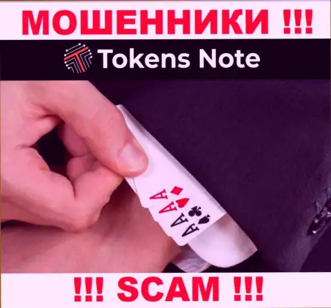 В ДЦ Tokens Note раскручивают малоопытных игроков на оплату фейковых налогов