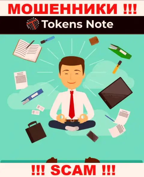 Компания Tokens Note работает без регулятора - это очередные internet-шулера