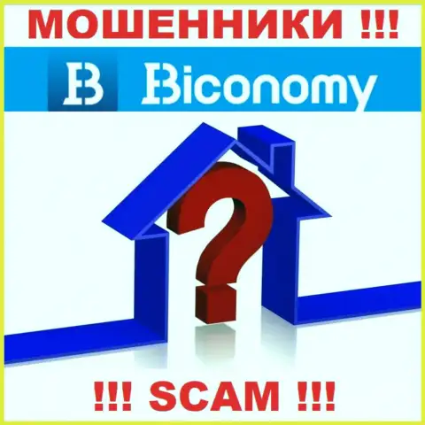 Юридический адрес регистрации компании Biconomy неизвестен - предпочитают его не засвечивать