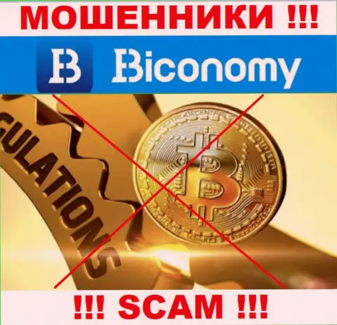 У компании Biconomy Ltd, на web-сервисе, не показаны ни регулятор их работы, ни лицензия