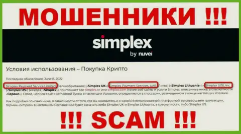 Simplex (US), Inc. - начальство конторы Симплекс Ком