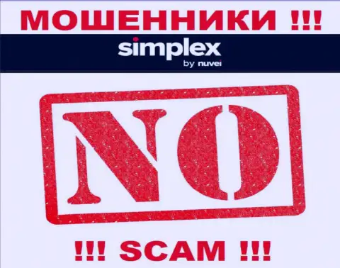 Данных о лицензии на осуществление деятельности организации Simplex у нее на официальном сайте НЕ РАСПОЛОЖЕНО