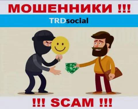 TRDSocial Com - это ВОРЮГИ !!! Уговаривают работать совместно, верить слишком опасно