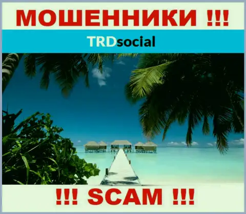 В TRDSocial Com могут лишь развести и слить безнаказанно - жаловаться не на кого