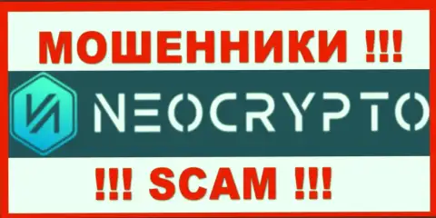 НеоКрипто Нет - это SCAM !!! МОШЕННИКИ !!!