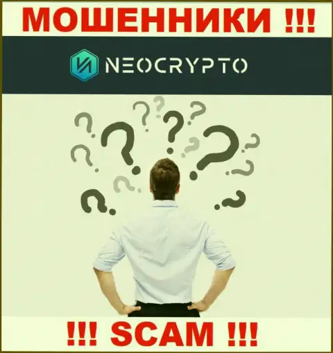 Если в брокерской конторе NeoCrypto у Вас тоже прикарманили вложенные деньги - ищите помощи, возможность их забрать есть