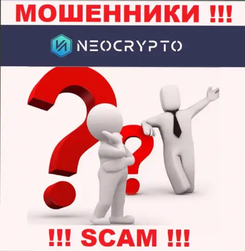 Об руководителях противозаконно действующей организации Neo Crypto инфы нигде нет