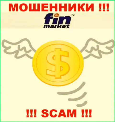 FinMarket - это МОШЕННИКИ ! Хитрыми методами воруют кровные