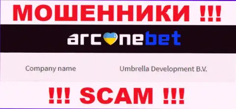 На официальном веб-сервисе АрканеБет Про сообщается, что юридическое лицо конторы - Umbrella Development B.V.