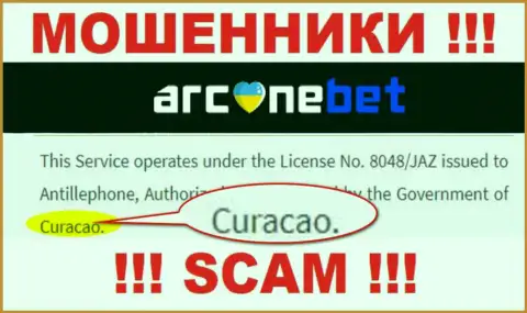 На своем информационном ресурсе ArcaneBet написали, что зарегистрированы они на территории - Curacao